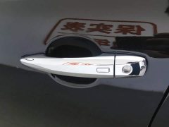 Nissan Altima 2022 2.0L XL-TLS Comfort Edition - фото 18