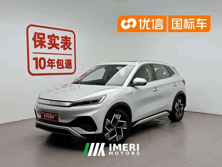 BYD Yuan PLUS 510KM Flagship Edition - автомобиль из Китая