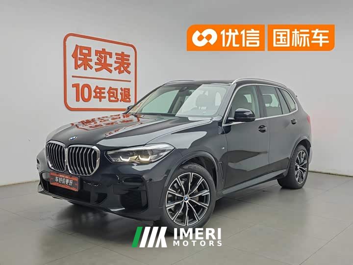 BMW X5 (Imported) xDrive30i M Sports Package - автомобиль из Китая