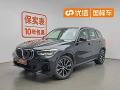 BMW X5 (Imported) xDrive30i M Sports Package - фото 1