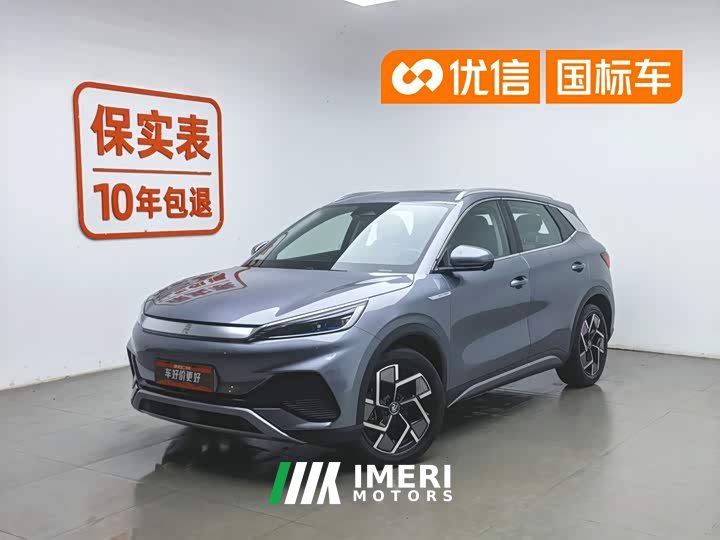 BYD Yuan PLUS 510KM Flagship Edition - автомобиль из Китая