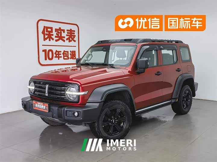Tank 300 Off-Road Version 2.0T Conqueror