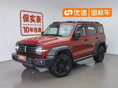 Tank 300 Off-Road Version 2.0T Conqueror - фото 1