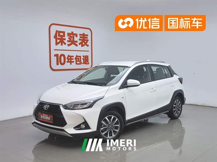 BMW YARiS L Zhixuan X 1.5L CVT luxury PLUS version - автомобиль из Китая