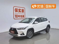 BMW YARiS L Zhixuan X 1.5L CVT luxury PLUS version - фото 1