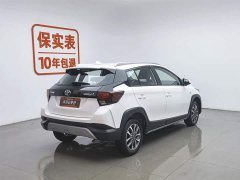 BMW YARiS L Zhixuan X 1.5L CVT luxury PLUS version - фото 2