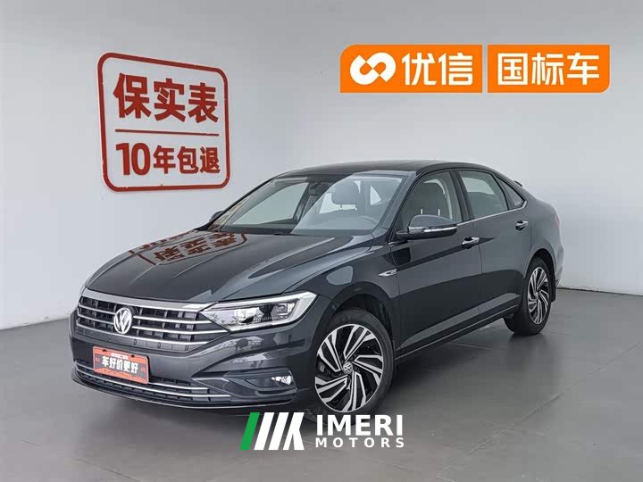 Volkswagen Sagitar 280TSI DSG transcendent version - автомобиль из Китая