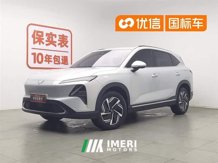 Wuling Starlight S 130km flagship - автомобиль из Китая