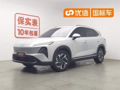 Wuling Starlight S 130km flagship - фото 1