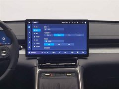 Wuling Starlight S 130km flagship - фото 12