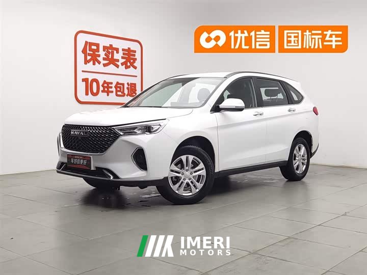 Haval M6 2023 PLUS 1.5T DCT Elite Intelligent Connected - автомобиль из Китая