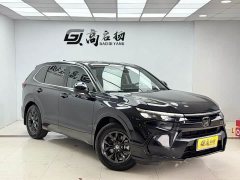 Lexus Haoying 240TURBO two-wheel drive luxury version 5 seats - фото 2