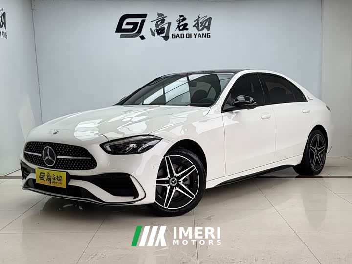 Mercedes-Benz C-Class C 260 L Haoye Sports Edition