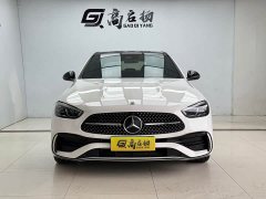 Mercedes-Benz C-Class C 260 L Haoye Sports Edition - фото 2