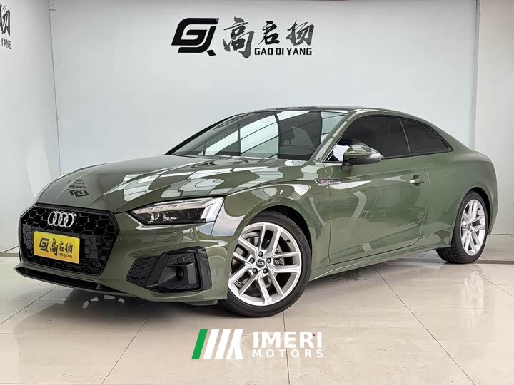Audi A5 (Imported) Coupe 40 TFSI Fashionable and Dynamic - автомобиль из Китая