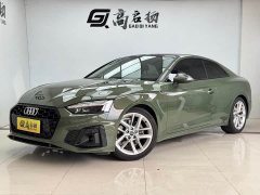 Audi A5 (Imported) Coupe 40 TFSI Fashionable and Dynamic - фото 1