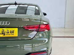 Audi A5 (Imported) Coupe 40 TFSI Fashionable and Dynamic - фото 19