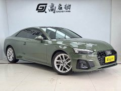 Audi A5 (Imported) Coupe 40 TFSI Fashionable and Dynamic - фото 3