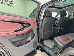 Land Rover Range Rover Evoque L 249PS R-Dynamic Deluxe Edition - фото 10
