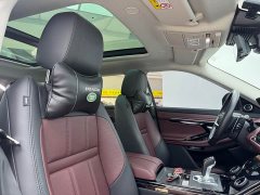 Land Rover Range Rover Evoque L 249PS R-Dynamic Deluxe Edition - фото 15