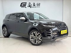 Land Rover Range Rover Evoque L 249PS R-Dynamic Deluxe Edition - фото 3