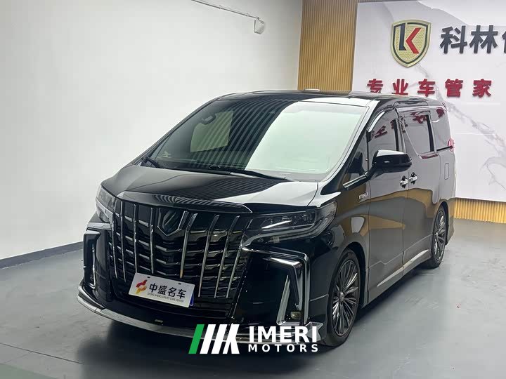 Alfa Romeo Alfa Shuangqing 2.5L Premium Edition