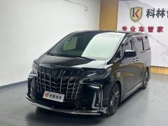 Alfa Romeo Alfa Shuangqing 2.5L Premium Edition - фото 1