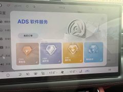 AITO M5 EREV Ultra RWD - фото 9