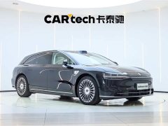Stelato Xiangjie S9T extended range Ultra long endurance version (192-line lidar) - фото 5