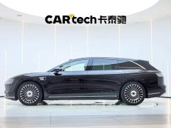 Stelato Xiangjie S9T extended range Ultra long endurance version (192-line lidar) - фото 7