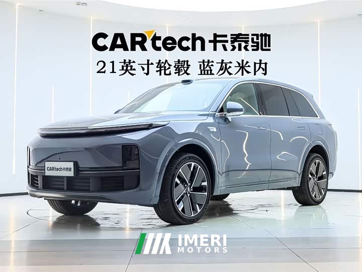 Li Auto Ideal L8 Ultra smart refresh version