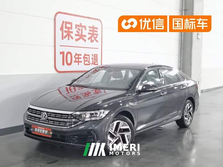 Volkswagen Sagitar 2023 200TSI DSG Super Edition - автомобиль из Китая
