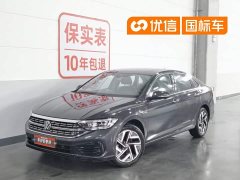 Volkswagen Sagitar 2023 200TSI DSG Super Edition - фото 1