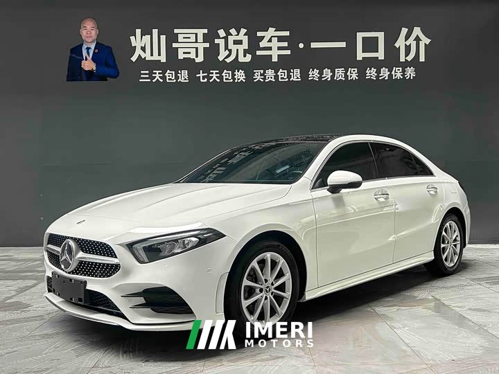 Mercedes-Benz A-Class A 200 L Sports Sedan Fashionable - автомобиль из Китая
