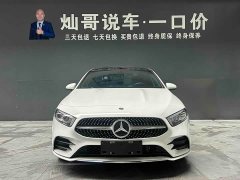 Mercedes-Benz A-Class A 200 L Sports Sedan Fashionable - фото 3