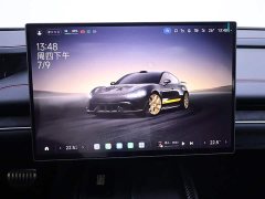 Xiaomi SU7 Ultra - фото 10