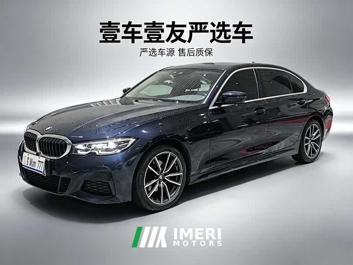 BMW 3 Series 2022 325Li M Sports Package - автомобиль из Китая