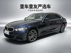 BMW 3 Series 2022 325Li M Sports Package - фото 1