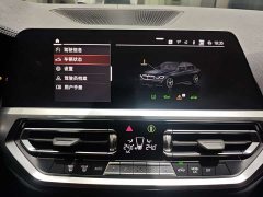 BMW 3 Series 2022 325Li M Sports Package - фото 14