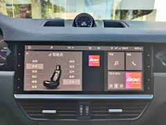 Porsche Cayenne 2019 Cayenne 3.0T - фото 11