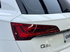 Audi Q5L 40T luxury and dynamic - фото 11