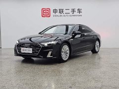 Audi A7L 45TFSI S-line Dream Building Liquid Crystal Package - фото 1