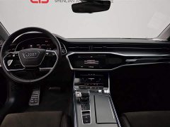 Audi A7L 45TFSI S-line Dream Building Liquid Crystal Package - фото 11