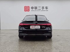 Audi A7L 45TFSI S-line Dream Building Liquid Crystal Package - фото 3