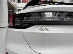 Zeekr 001 WE version 100kWh - фото 7