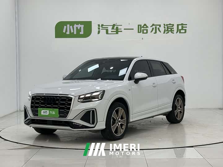 Audi Q2L 35 TFSI fashionable and dynamic - автомобиль из Китая