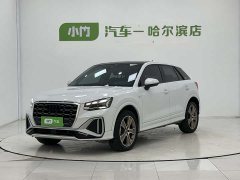 Audi Q2L 35 TFSI fashionable and dynamic - фото 1