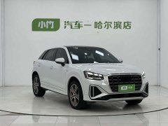 Audi Q2L 35 TFSI fashionable and dynamic - фото 3