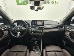 BMW X1 sDrive20Li Exclusive - фото 10