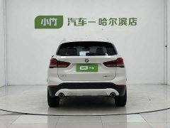 BMW X1 sDrive20Li Exclusive - фото 6
